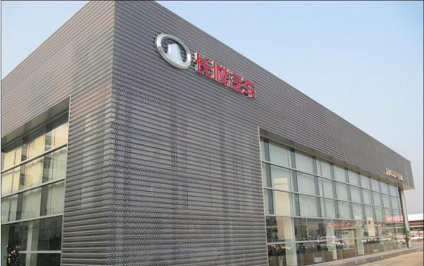 天窗除了能換氣還能發電！長城汽車擬在不久後推太陽能汽車車頂