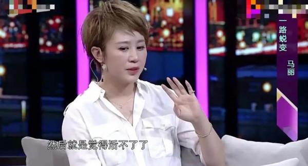 馬麗：27歲成名，36歲嫁小10歲丈夫，因一部電影與沈騰避嫌6年