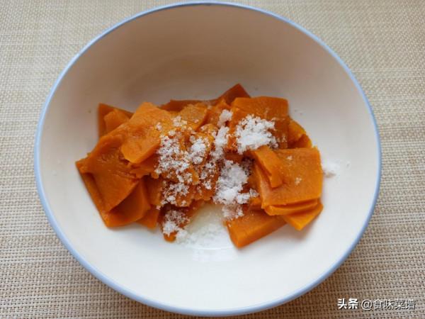 南瓜最好吃的9種做法,步驟簡單,香甜美味,快學會做給家人們吃 南瓜最好吃的9種做法,步驟簡單,香甜美味,快學會做給家人們吃