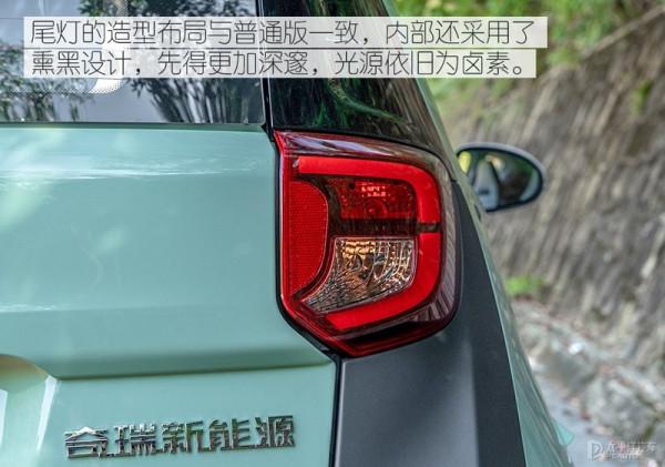 續航高達405km，顏值能讓小姐姐沸騰！這款電動小車不比MINIEV香？