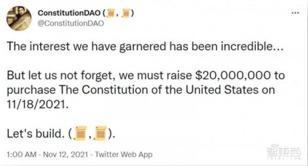 2021年科技圈12大熱詞：元宇宙、NFT、山寨幣&hellip;&hellip;你知道幾個？