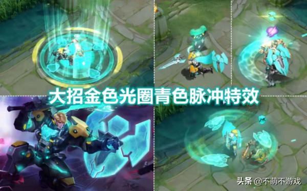 典韋、干將莫邪雙面板來襲，猴子下週雙喜臨門，準備好234碎片