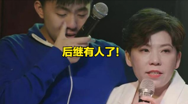 後繼有人！鄧亞萍15歲兒子0比2逆轉奪冠，10個月內連奪4金2銀3銅