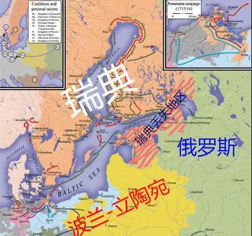 俄羅斯擴張之謎 俄羅斯擴張之謎