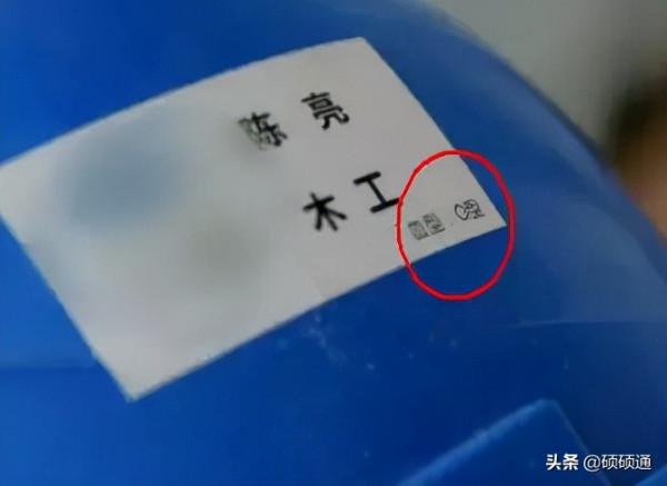 這才是神級改造!43㎡爆改出6室1廳1廚1衛 這才是神級改造!43㎡爆改出6室1廳1廚1衛