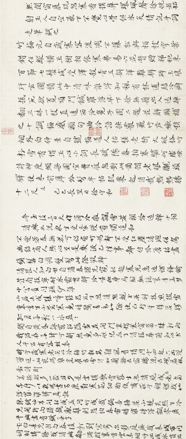 一幅宋畫，帶你看最美的雪中之梅！