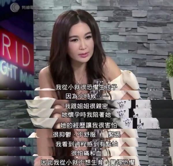 嫁入豪門不生娃,36歲靠“蘇妲己”翻紅,如今美麗依舊 嫁入豪門不生娃,36歲靠“蘇妲己”翻紅,如今美麗依舊