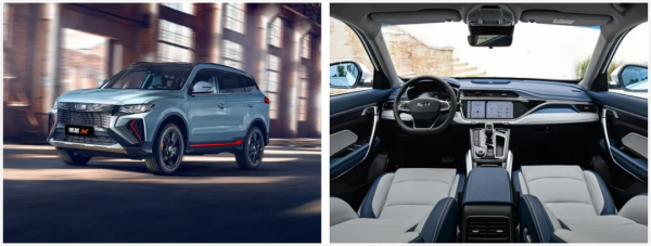 長城高階“Z品牌”下月釋出；比亞迪漢DM-i路試諜照曝光...