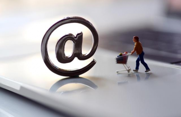 電商出什麼問題了,為何很多商家紛紛退出淘寶?今原因已被確認 電商出什麼問題了,為何很多商家紛紛退出淘寶?今原因已被確認