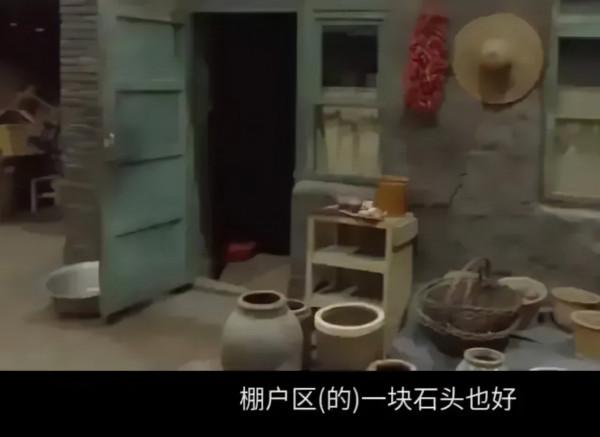 這部電視劇太有年代感了，攝影人不願放過每一幀