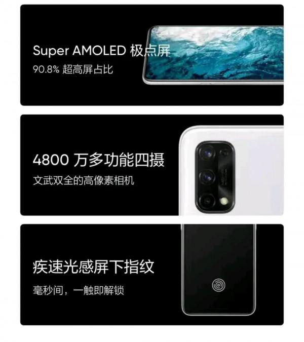 1000左右最值得購買的手機