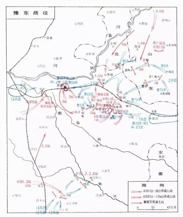 解放戰爭7大經典戰例,粟裕獨霸3場,劉帥卻用最差的裝備打最大的仗