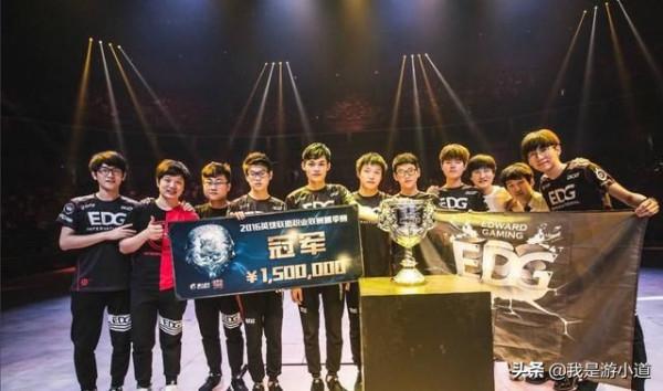 年輕人不講武德，EDG對戰主播隊，世界冠軍完虐直播隊