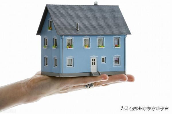 第一次裝修沒經驗，怎樣避開雷區？