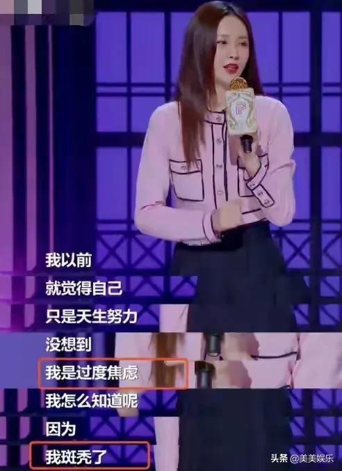 鞠婧禕代言假髮,沈夢辰楊冪玩梗,她們把自黑玩明白了 鞠婧禕代言假髮,沈夢辰楊冪玩梗,她們把自黑玩明白了