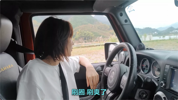特斯拉的百公里“油耗”,我們竟然算出來了 特斯拉的百公里“油耗”,我們竟然算出來了