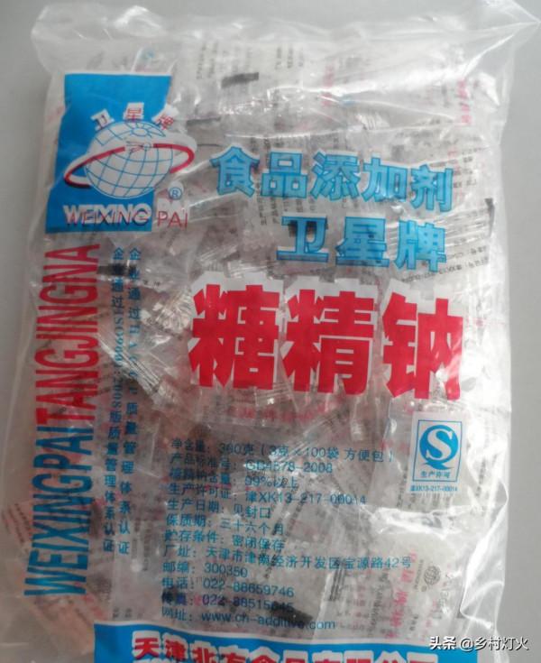 曾受農村人追捧的“糖精”為何沒有人用了？它到底是什麼東西？