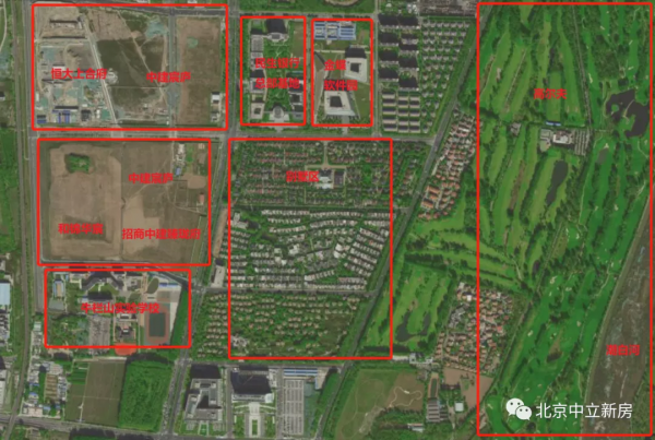樓盤測評 | 順義臻瓏府 | 順義金融城，首付125萬洋房兩居