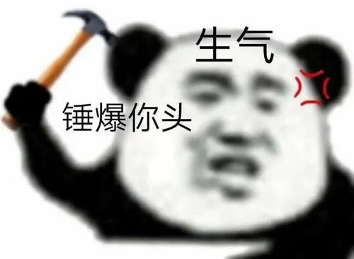 QQ重磅功能更新，但我只想一鍵關閉