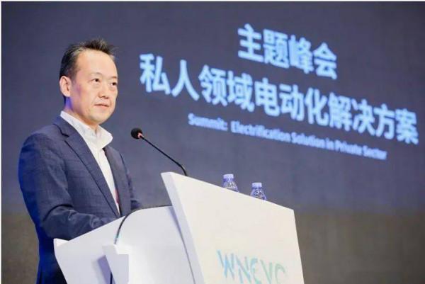 大談新能源汽車產業發展之道 世界新能源汽車大會幹貨滿滿