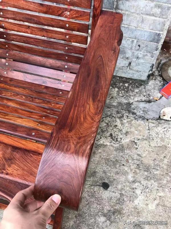 海黃大彎扶手躺椅一對 老包漿整料 用料厚實 超大款坐板