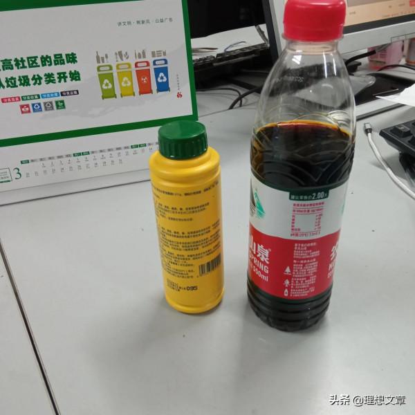 拔的是牙，痛的是人生