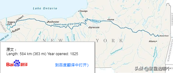 美版知乎上問:中國有比美國更好的基礎設施嗎?網友力挺中國 美版知乎上問:中國有比美國更好的基礎設施嗎?網友力挺中國