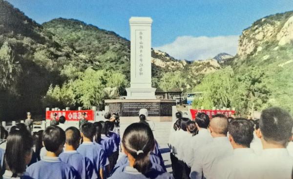 踏尋北京紅色印記 | 平北抗日根據地的第一個戰鬥堡壘 踏尋北京紅色印記 | 平北抗日根據地的第一個戰鬥堡壘