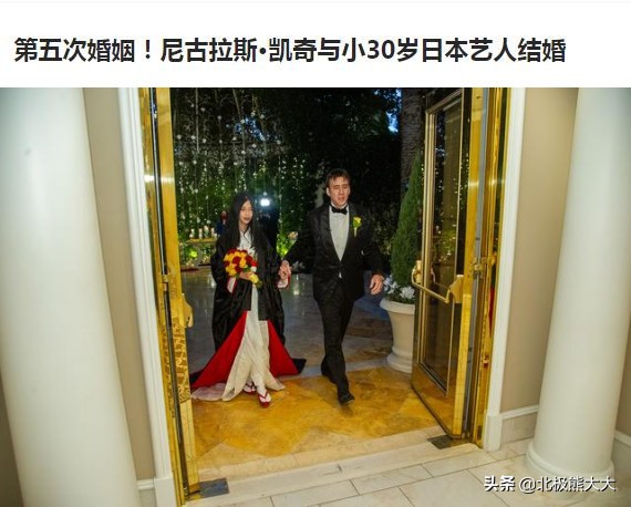 尼古拉斯凱奇的“終極獵豔史” 尼古拉斯凱奇的“終極獵豔史”