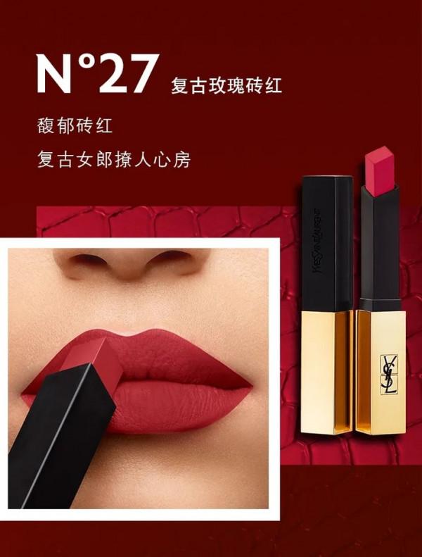 當，我擁有了12支超顯白的口紅以後