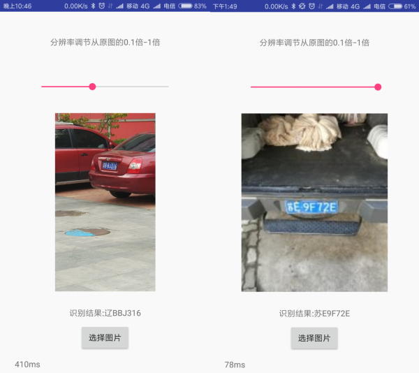 幾個優質的前沿技術開源專案合集 幾個優質的前沿技術開源專案合集