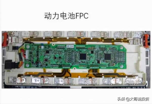 中、德、日聯手,鋰電池迎來2大重磅利好,1產品漲價300% 中、德、日聯手,鋰電池迎來2大重磅利好,1產品漲價300%