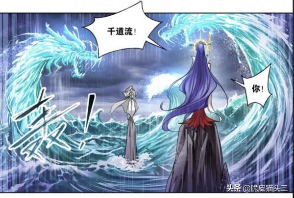 鬥羅：打敗封號鬥羅！唐三複活？！武魂殿目的達成