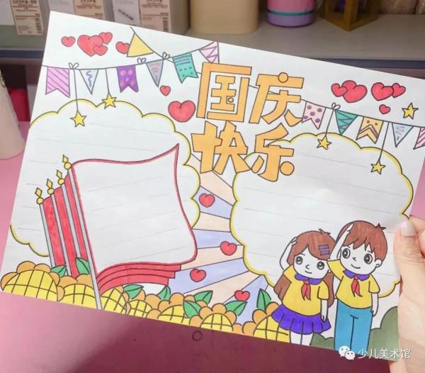 手抄報素材—2021年各類主題手抄報,家有小學生的點選收藏有驚喜 手抄報素材—2021年各類主題手抄報,家有小學生的點選收藏有驚喜