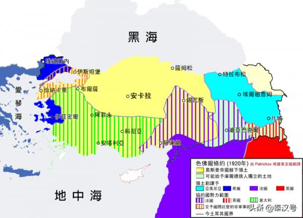 《色佛爾條約》有多狠，土耳其一次性被割71%的領土，差點亡了國