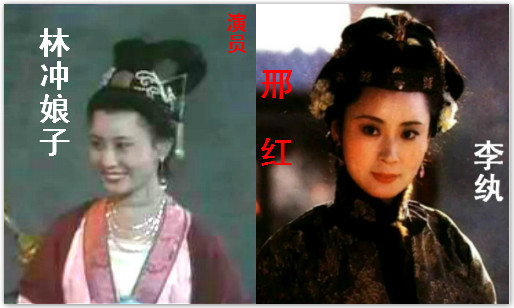 流光回眸：出演老版四大名著中多部的演員最全彙總（共83人）