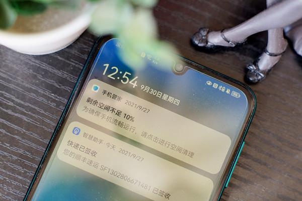 國潮精品大華NM儲存卡，隨心擴充套件手機空間