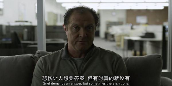 《紙牌屋》S2E2經典臺詞