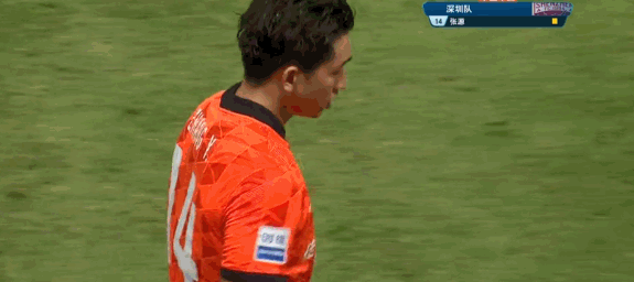 中超-十人國安2-2十人深足,席爾瓦斬加盟首球李源一救主 中超-十人國安2-2十人深足,席爾瓦斬加盟首球李源一救主