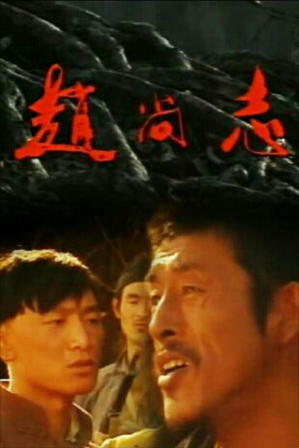 27歲走紅，34歲當尼姑，消失24年，“好人一生平安”李娜經歷了啥