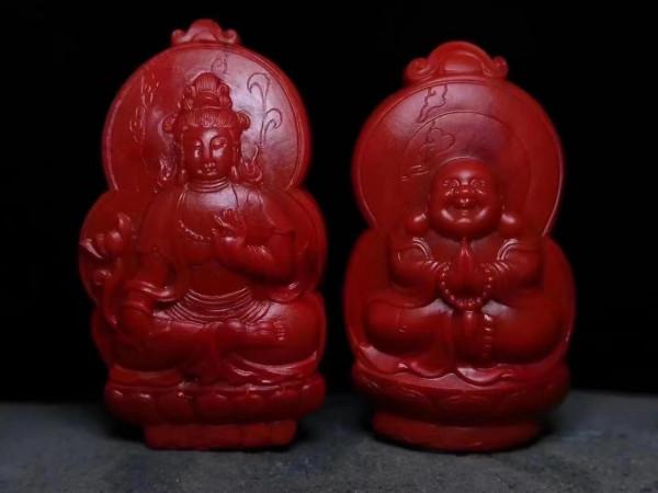 美麗的南紅雙和對