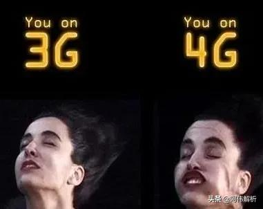 不支援5G的手機,現在還值得買嗎? 不支援5G的手機,現在還值得買嗎?