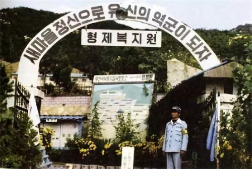 韓國“兄弟之家”:以福利院之名販賣兒童,有500名小孩被虐死 韓國“兄弟之家”:以福利院之名販賣兒童,有500名小孩被虐死