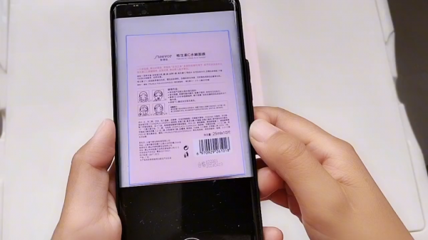 現在才知道！原來華為手機備忘錄隱藏8個功能，實用又強大