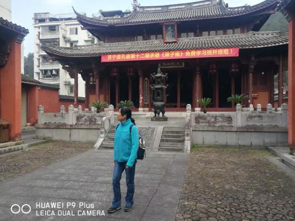 14浙江景寧鳳凰古鎮 14浙江景寧鳳凰古鎮