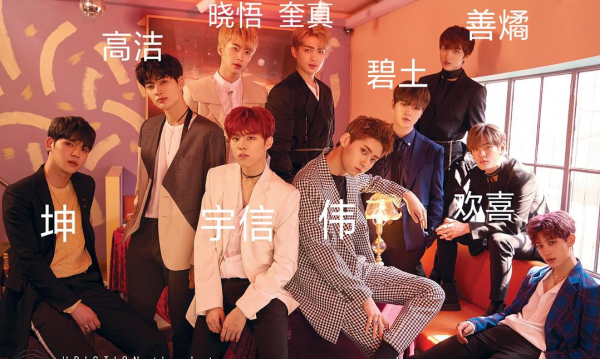 大牌明星集體缺席，韓國《2021 MAMA》頒獎典禮，粉絲：本屆無看點