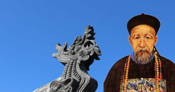 曾國藩:獨享大名折福,與人分名受福 曾國藩:獨享大名折福,與人分名受福