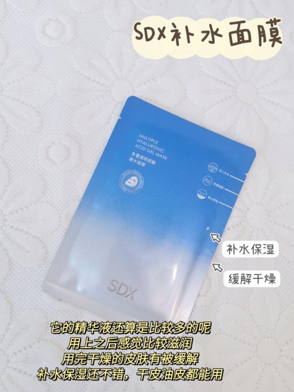 K! 換季面膜終於不踩雷了!這面膜真值得 K! 換季面膜終於不踩雷了!這面膜真值得