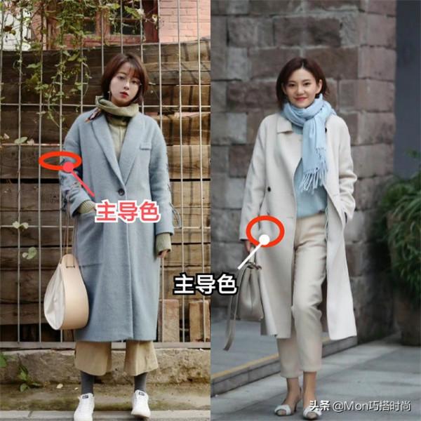 爛大街的卡其褲,今年這樣穿,襯膚顯白又飆氣質,出乎意料的好看 爛大街的卡其褲,今年這樣穿,襯膚顯白又飆氣質,出乎意料的好看