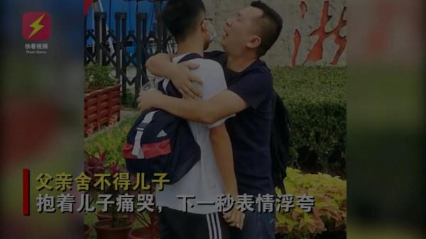 離別是人生必經的痛 離別是人生必經的痛